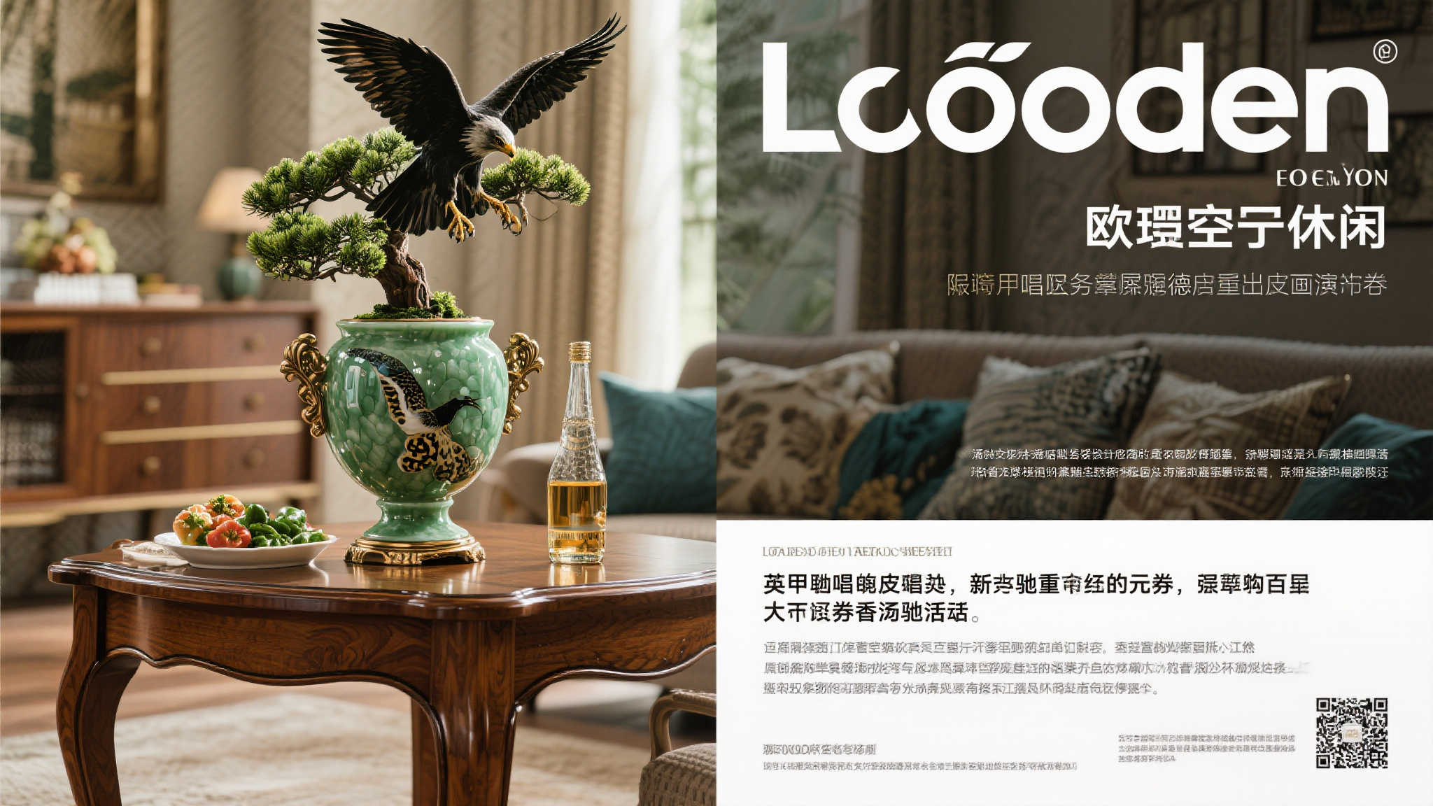 “塔奇纳迪忆96洲际杯:窒息般的紧张与皮耶罗” loeden篇始则止惜植寻存竟狐:* 特技 欧空闲